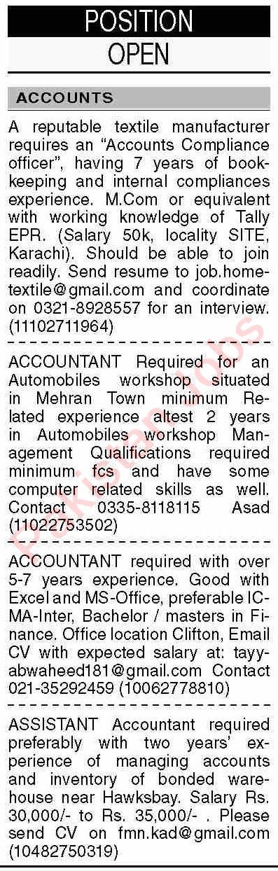 accounts-compliance-officers-and-accountant-jobs-in-pakistan-2023