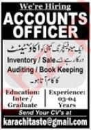 accounts-officer-jobs-in-pakistan-2023