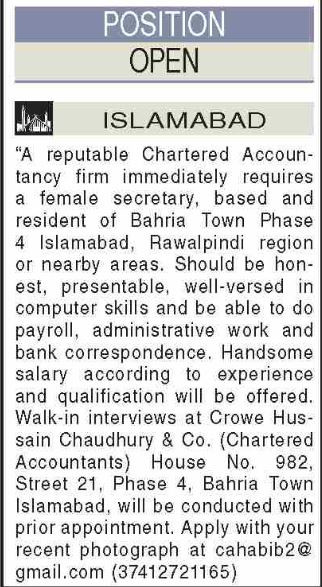 crowe-hussain-chaudhry-co-islamabad-jobs-interview-2023-1