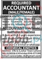 male-female-accountant-jobs-in-pakistan-2023